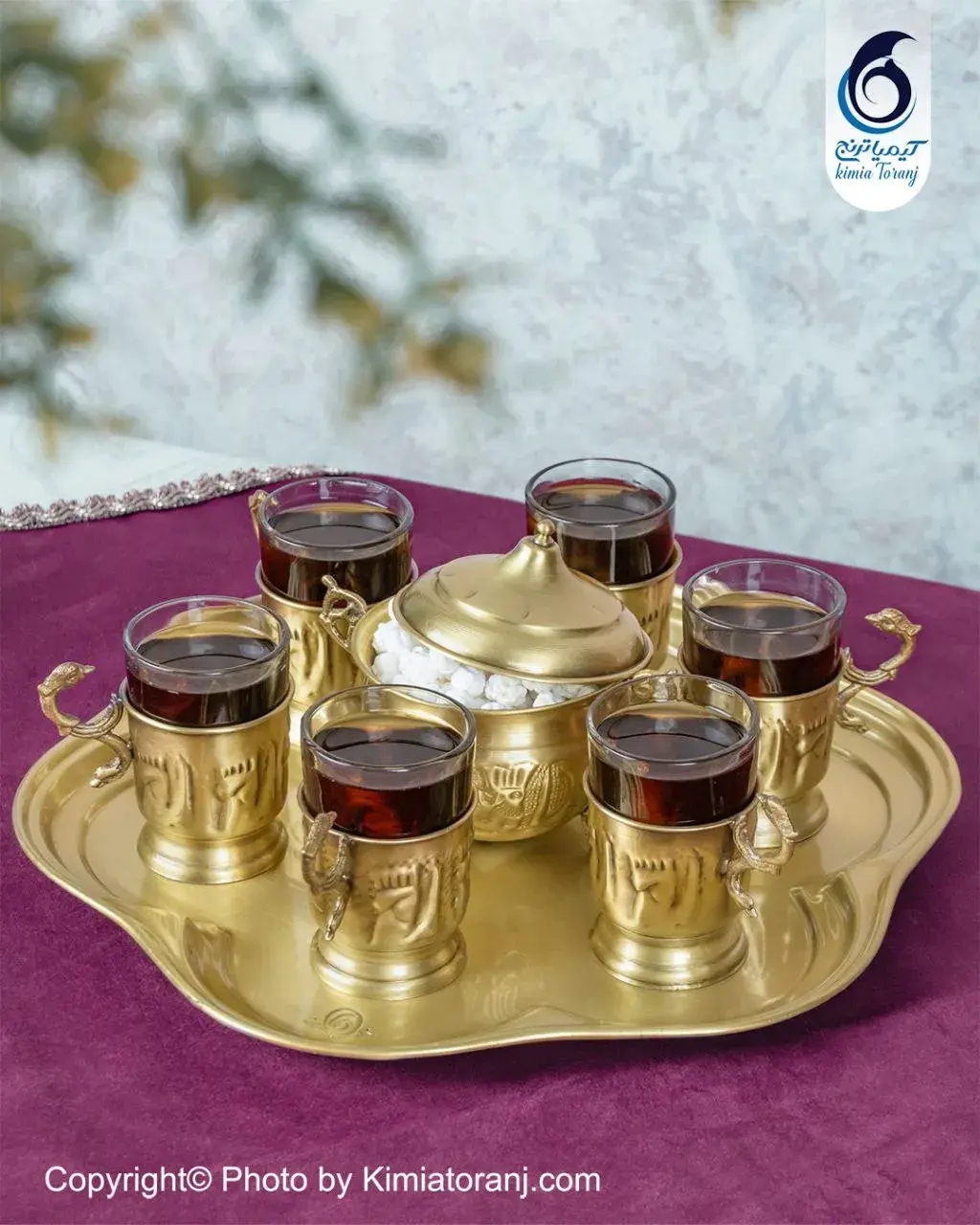 سرویس چای‌خوری برنجی
