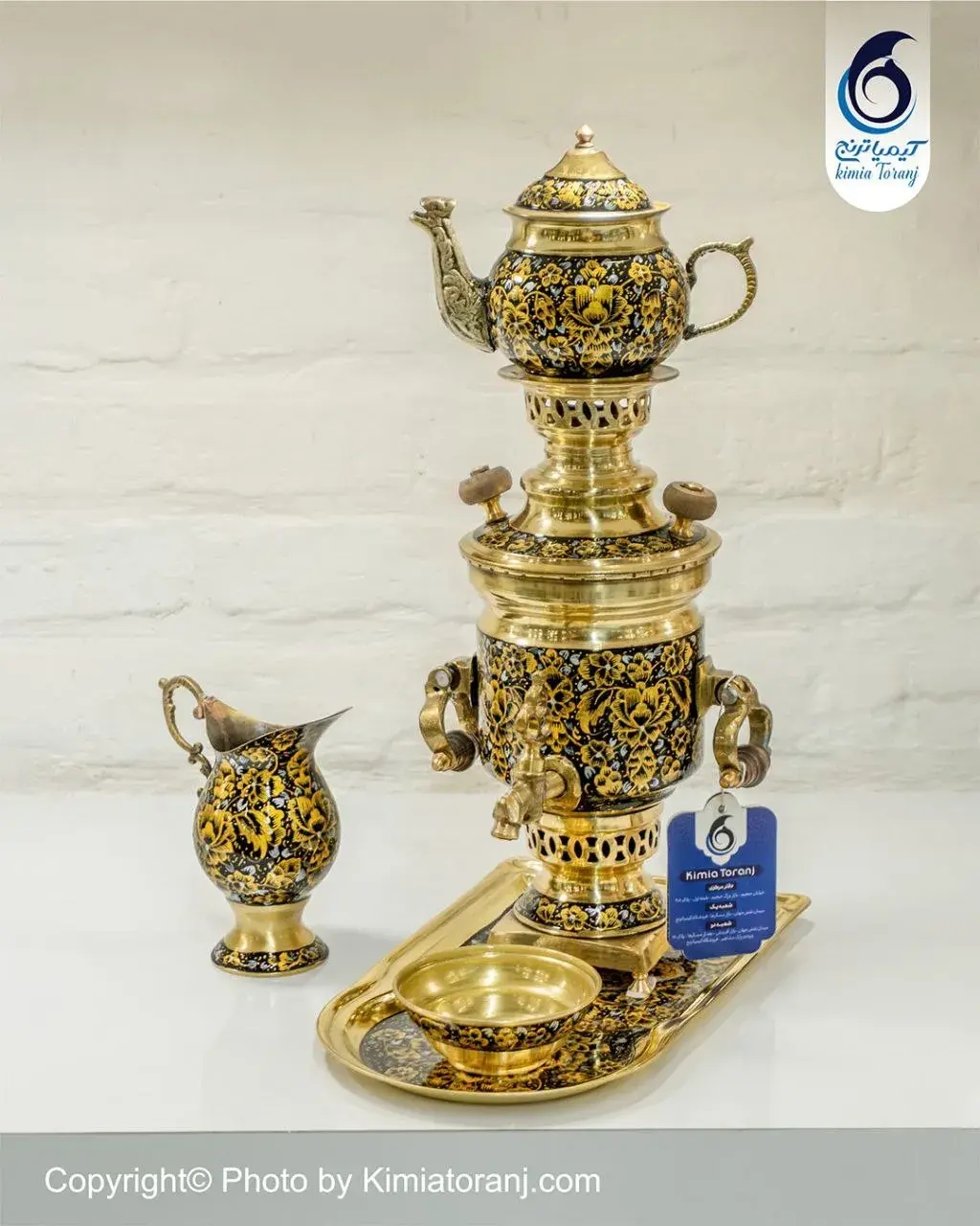 سماور زرینه