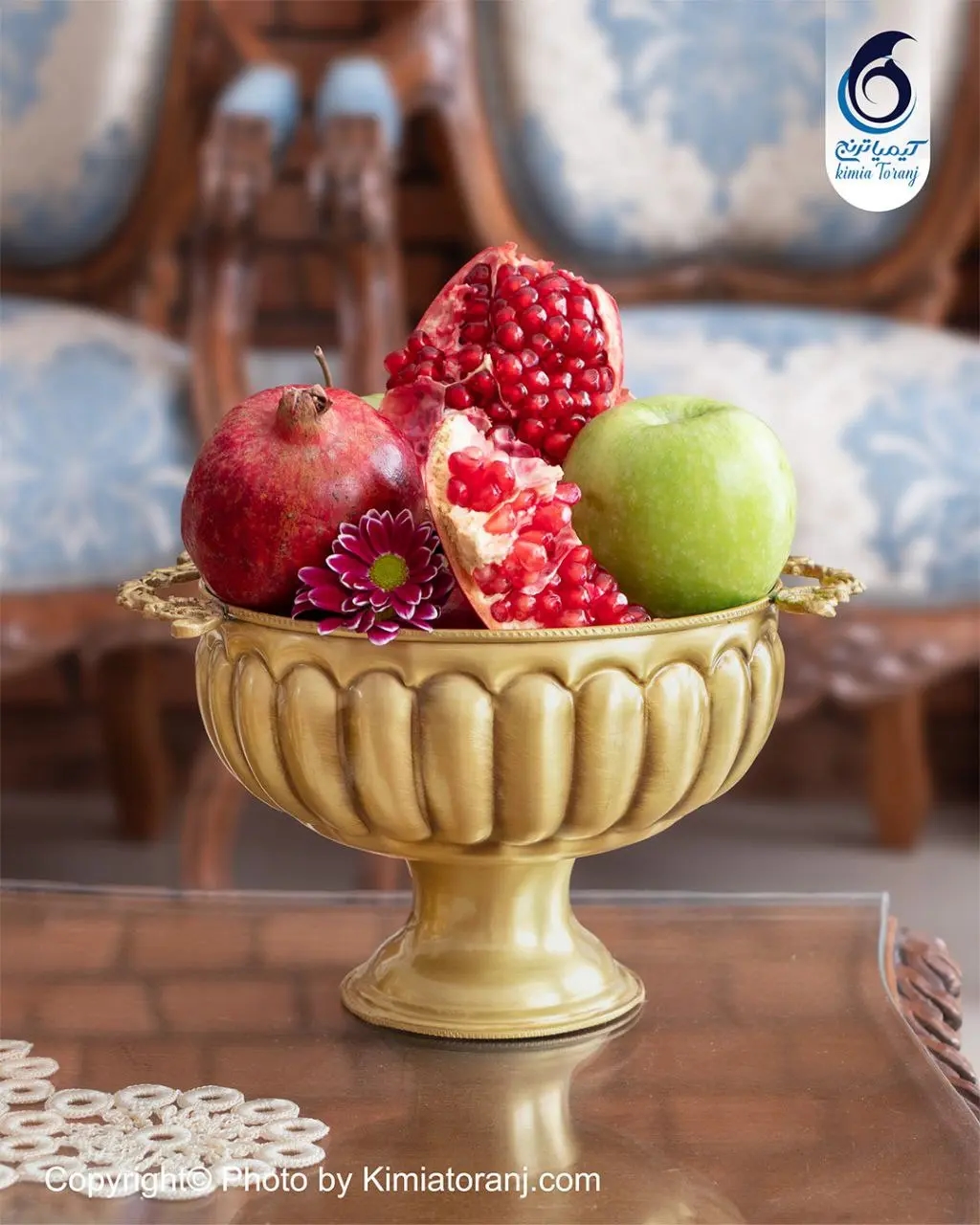 میوه خوری برنجی