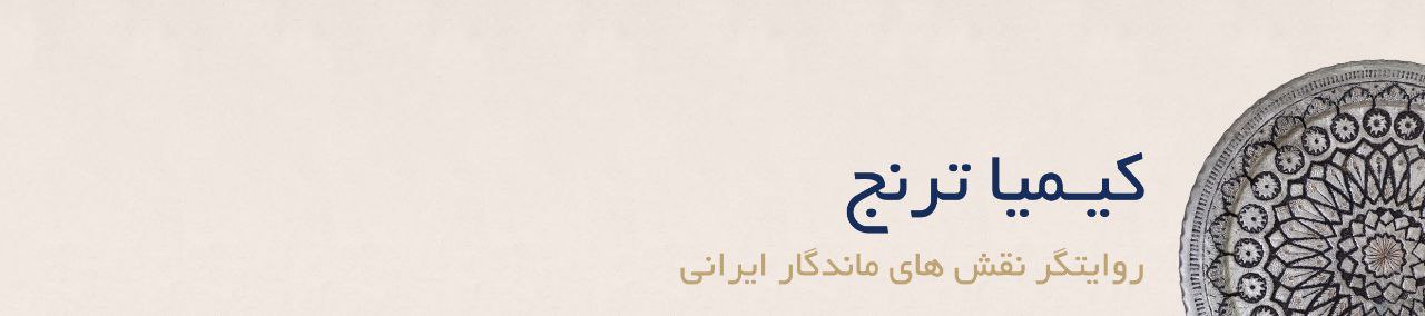 بنر شماره 2