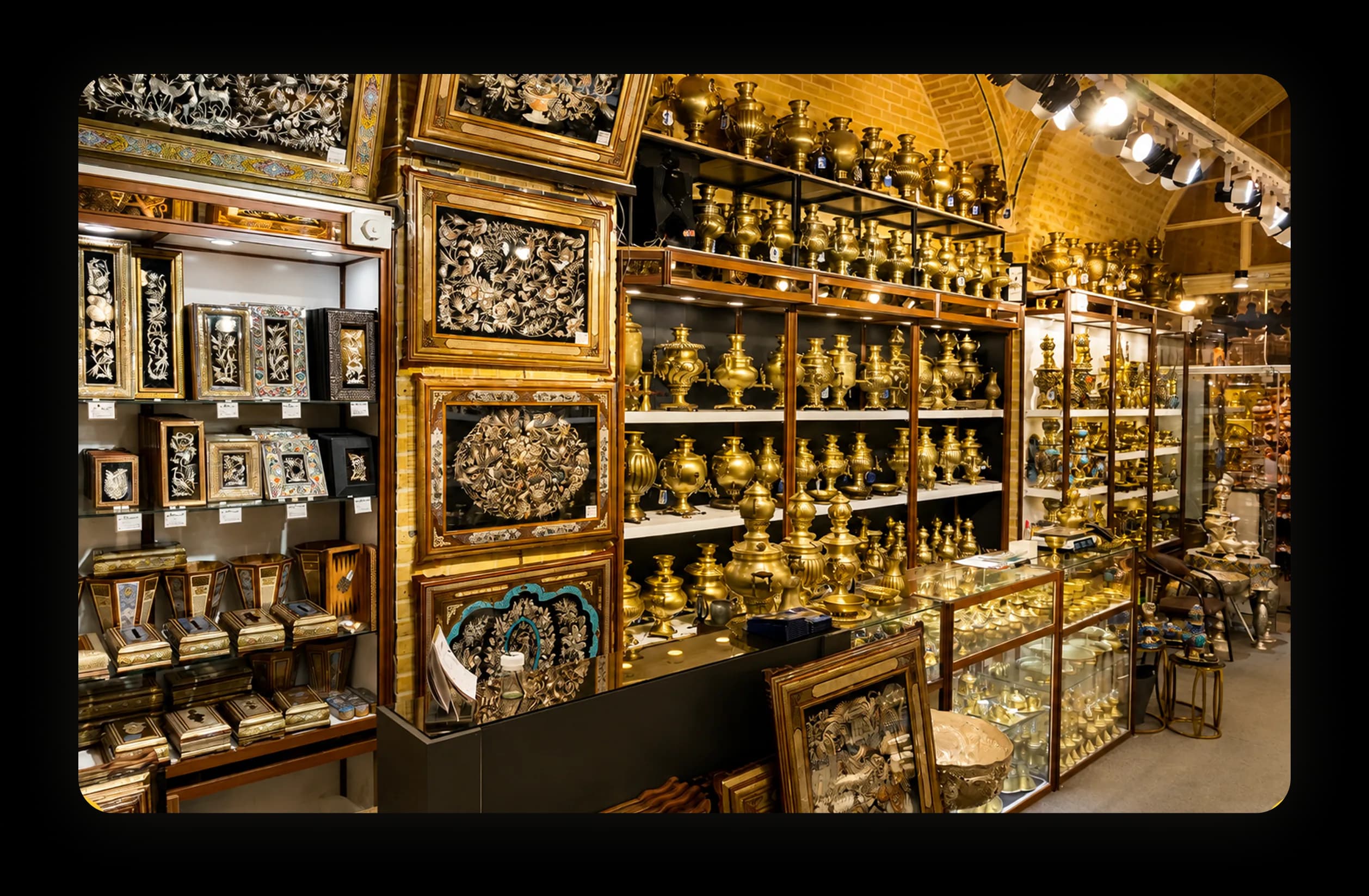 فروشگاه کیمیا ترنج