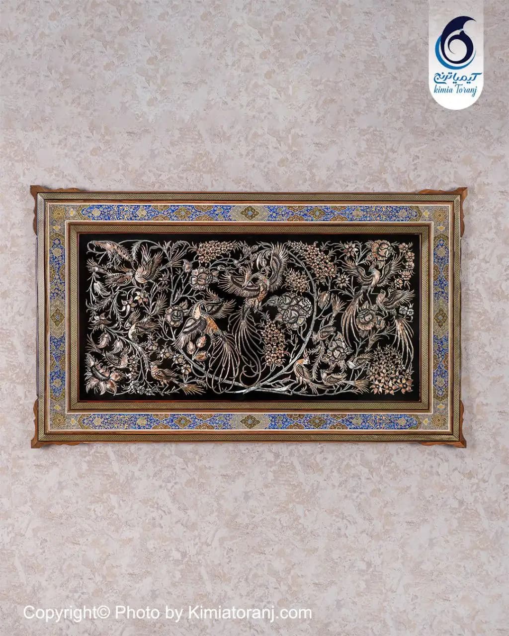 صنایع دستی اصفهان – فروشگاه کیمیا ترنج