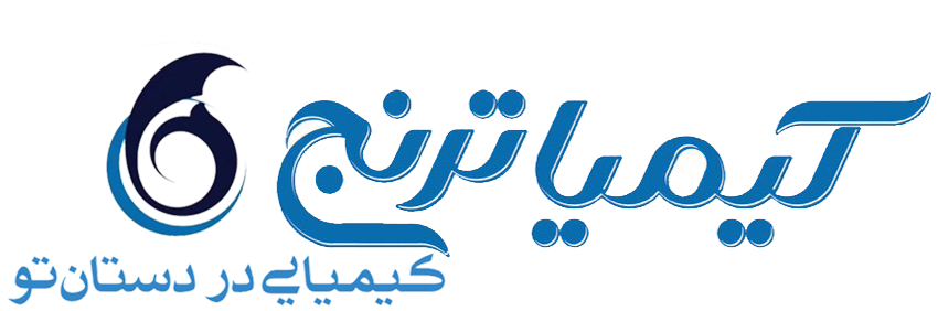 کیمیاترنج