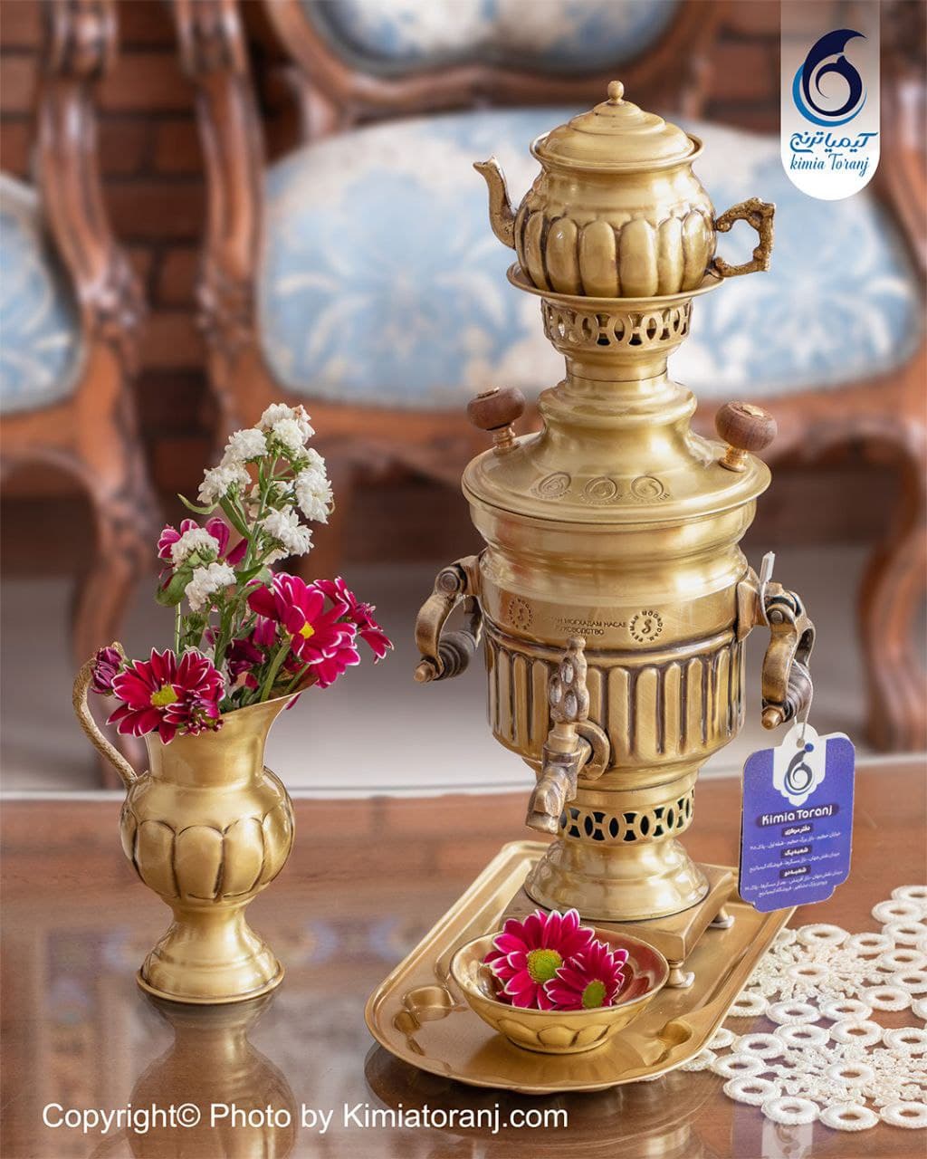 سرویس سماور ذغالی 1 لیتری استوانه خطی برنجی ضخیم