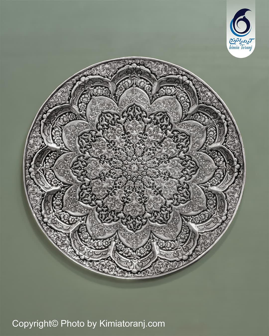 دیوارکوب 12 قل قلم زنی اسلیمی
