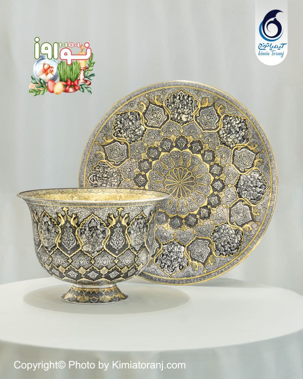 کاسه بشقاب قلم زنی گل و مرغ و اسلیمی و صورت - 6