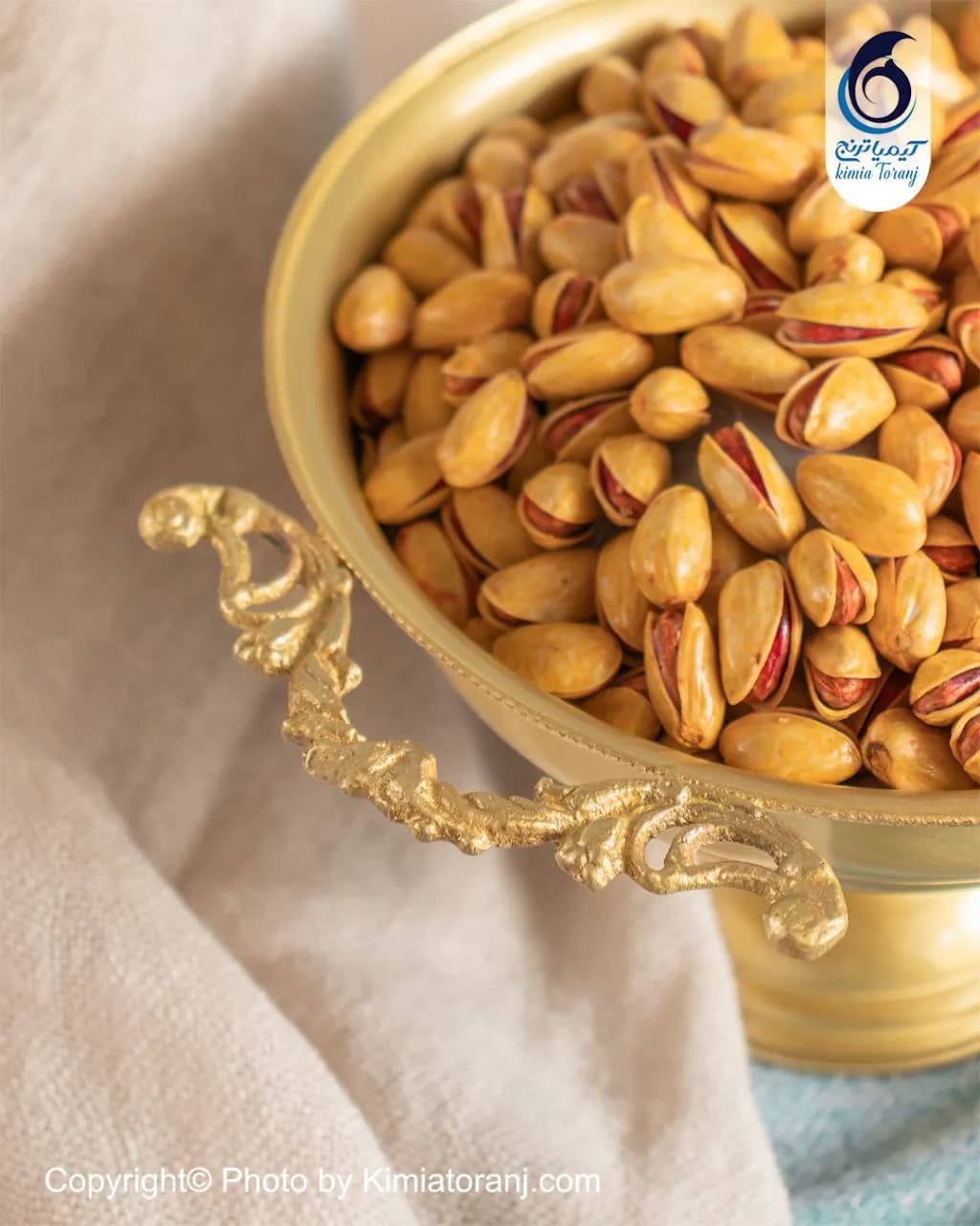 آجیل خوری ساده تک پایه دسته دار برنجی - 2