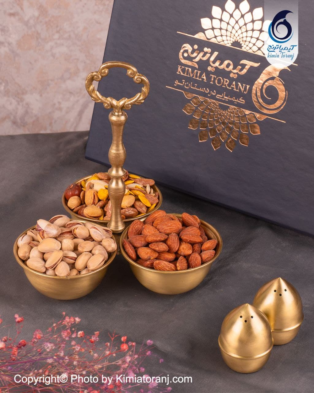 پک هدیه طناز آجیل خوری برنجی - 2