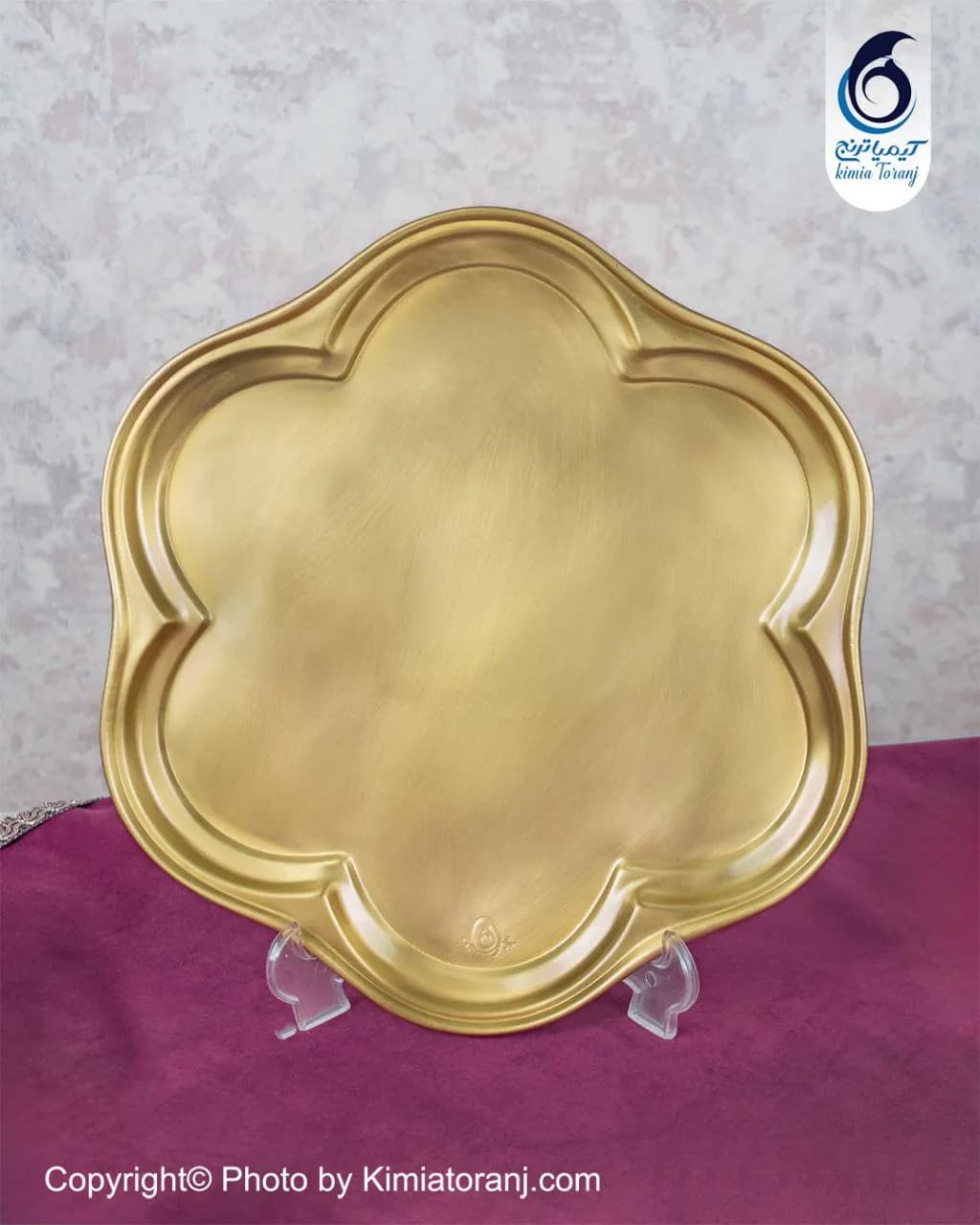 ست چایخوری ۶ نفره ساده برنجی - 2