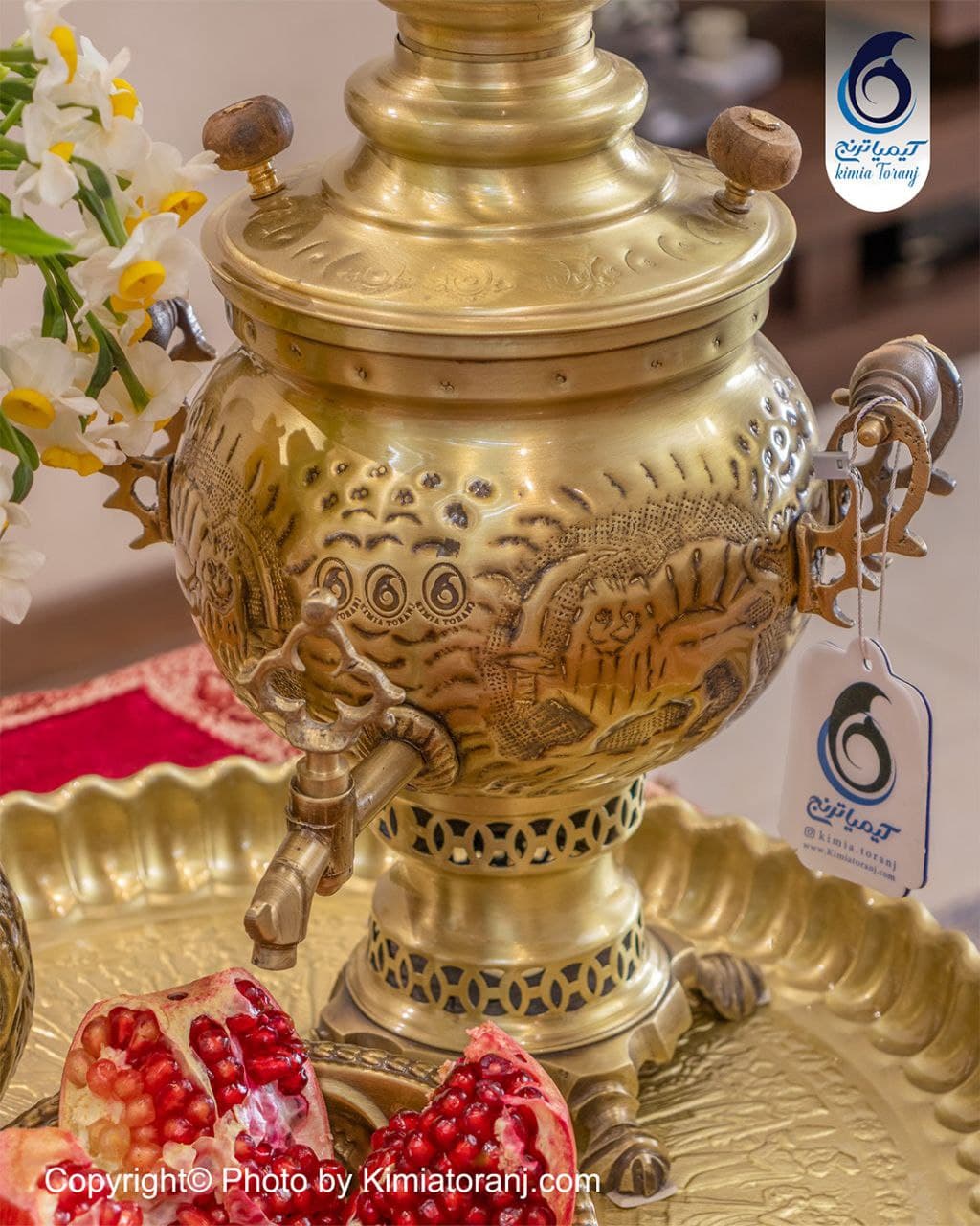 سینی مجمع ۴۴ سانتی سرویس سماور قلمزنی برنجی