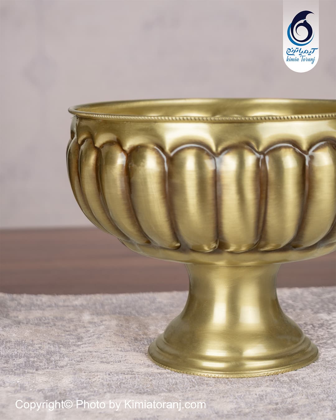 پسته خوری تک پایه خطی برنجی - 3