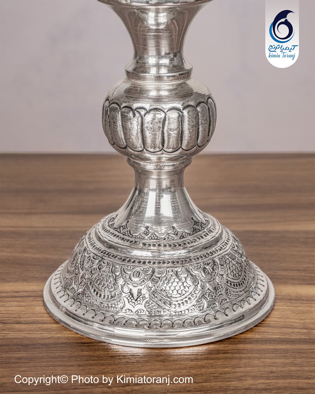 میوه خوری بزرگ تک پایه شبه نقره قلم اسلیمی - 3