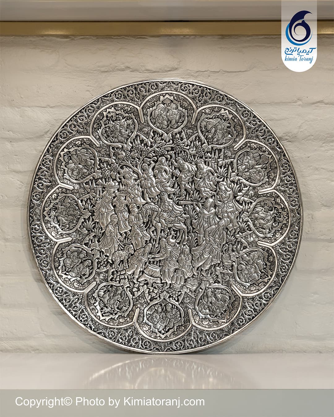 سینی دیوارکوب 12 قل قلم زنی بزم صورت و اسلیمی