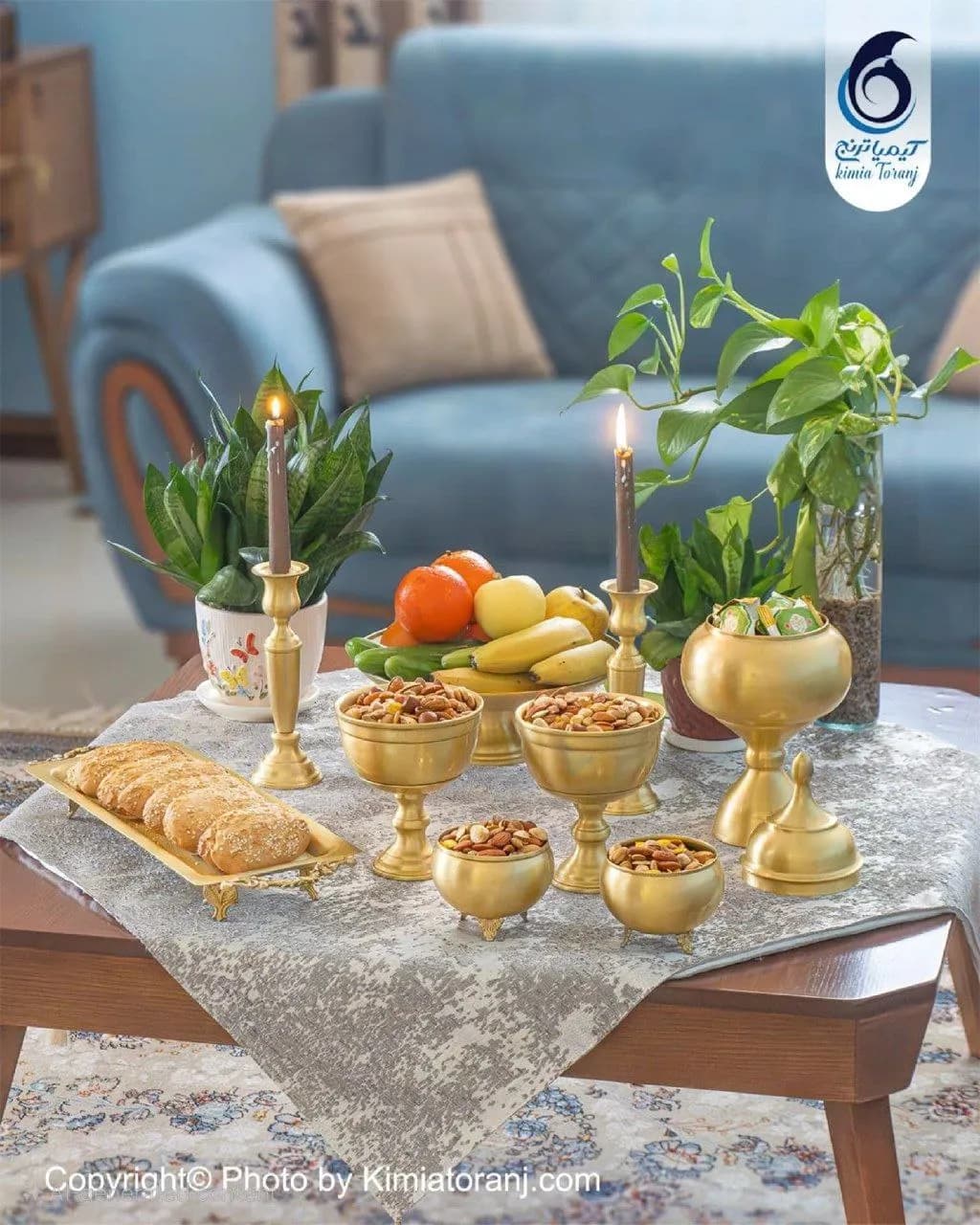 سرویس پذیرایی ساده  برنجی ضخیم