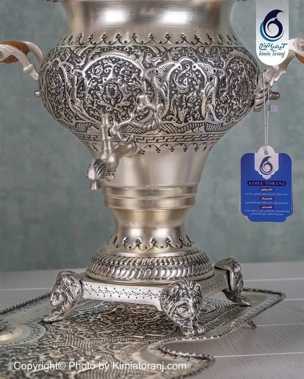 سرویس سماور 6 لیتری شبه نقره قلم گل و مرغ - 3