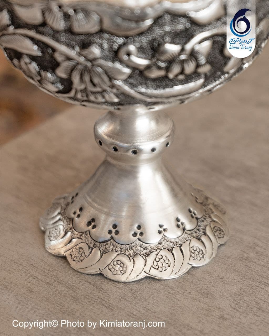 کاسه آجیل خوری کوچک تک پایه شبه نقره قلم گل برجسته - 2
