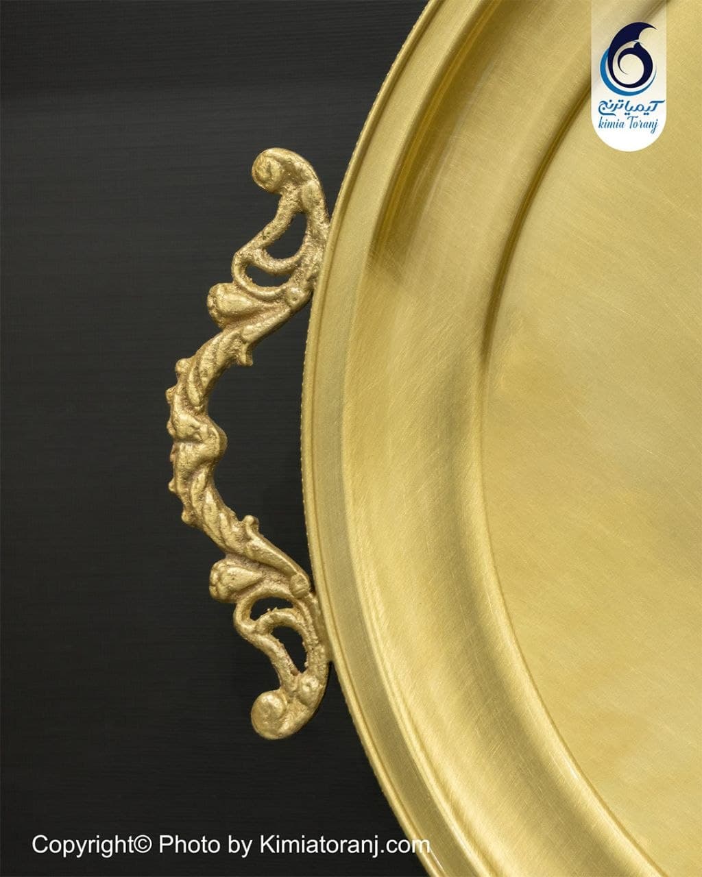 سینی گرد ساده دسته دار پایه دار برنجی ضخیم - 2