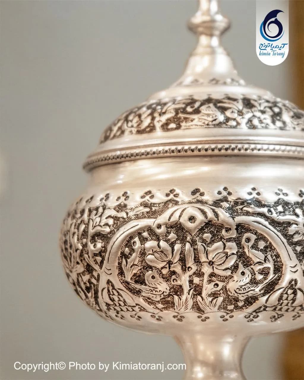 شکلات خوری کوچک تک پایه شبه نقره قلم گل و مرغ - 2