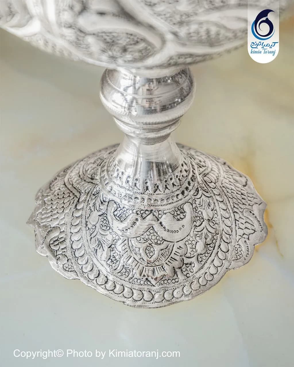 کشکول شبه نقره تک پایه دسته دار سایز 1 قلم اسلیمی - 2