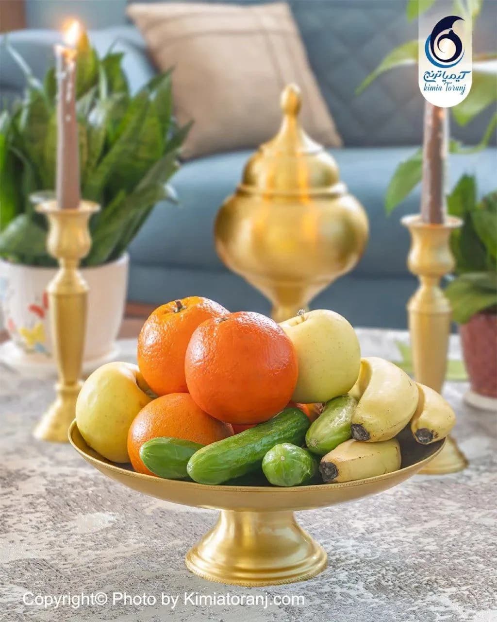 سرویس پذیرایی ساده  برنجی ضخیم - 2