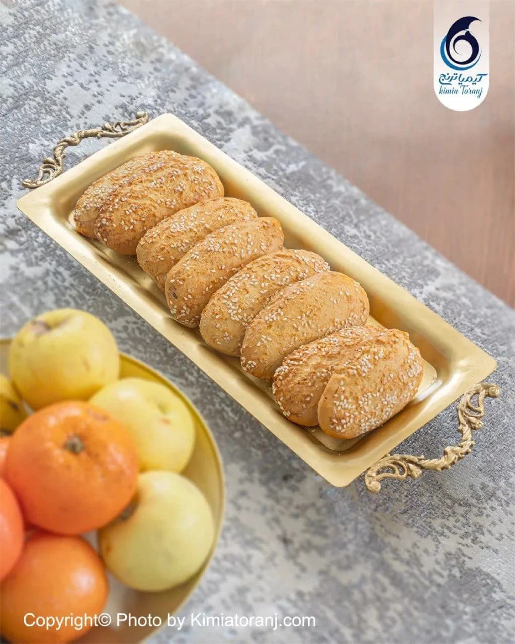 سرویس پذیرایی ساده  برنجی ضخیم - 3