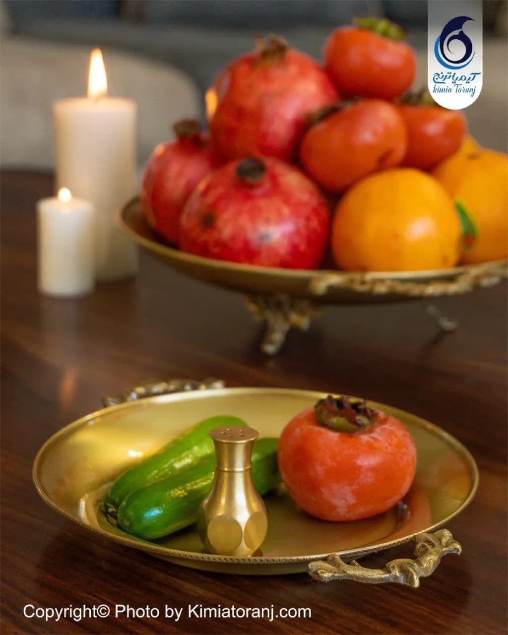 سرویس پذیرایی ساده  برنجی ضخیم - 3
