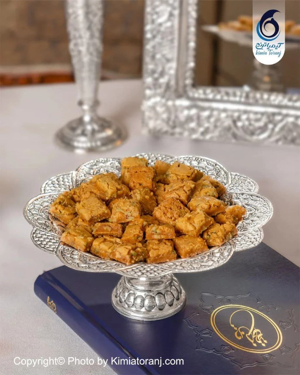 ست هفت سین شبه نقره قلمزنی اسلیمی - 5