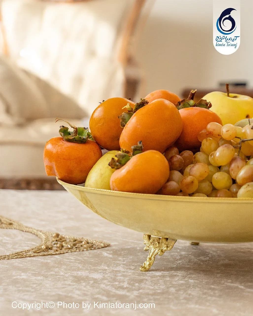 سرویس پذیرایی ساده  برنجی ضخیم - 5