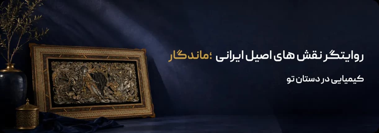 بنر 0