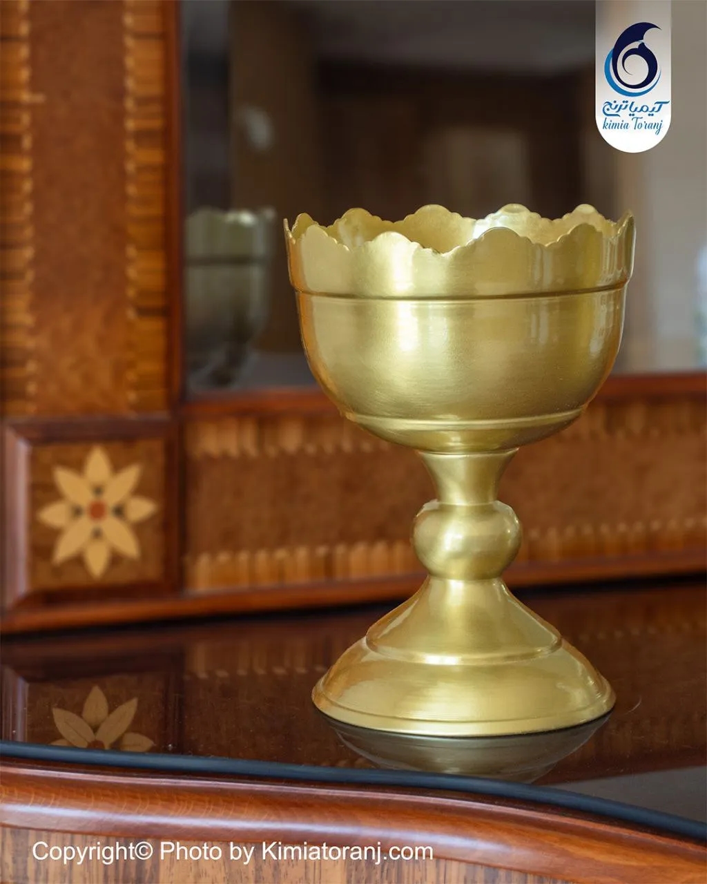 آجیلخوری برنجی