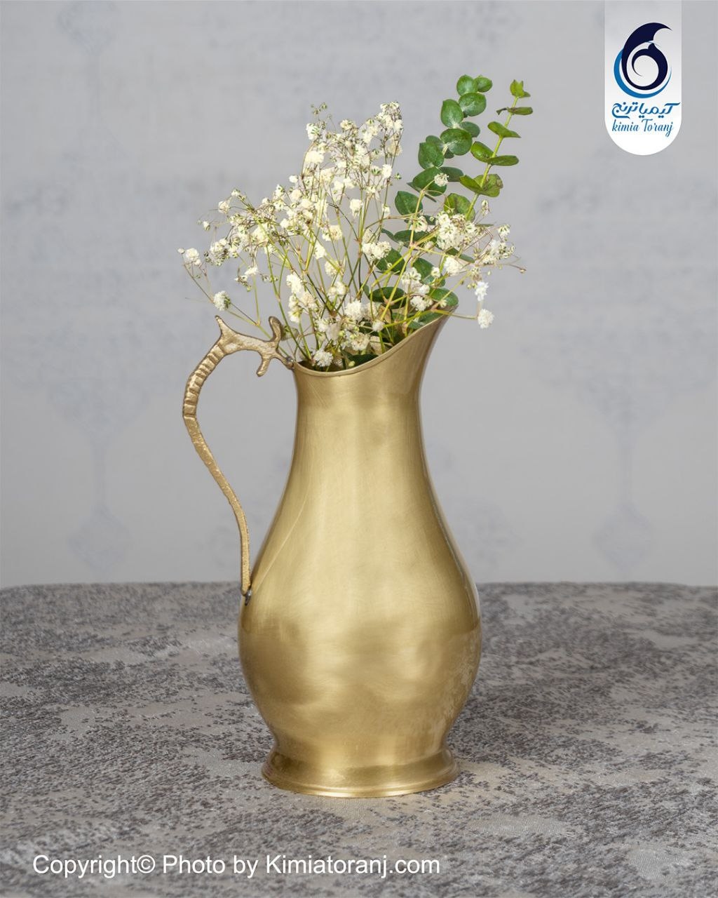 پارچ برنجی