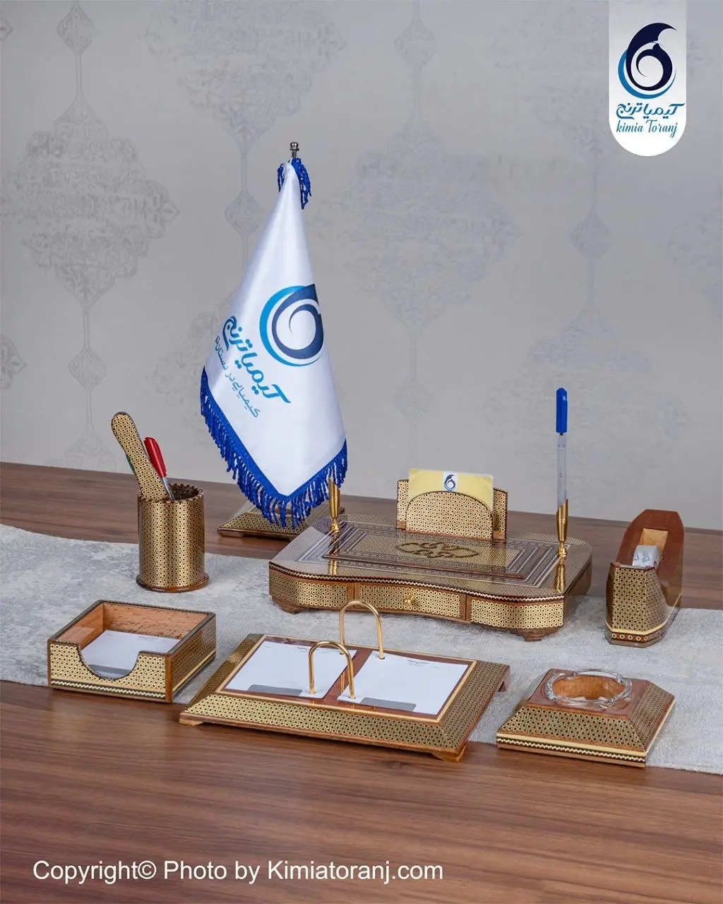 ست اداری خاتم