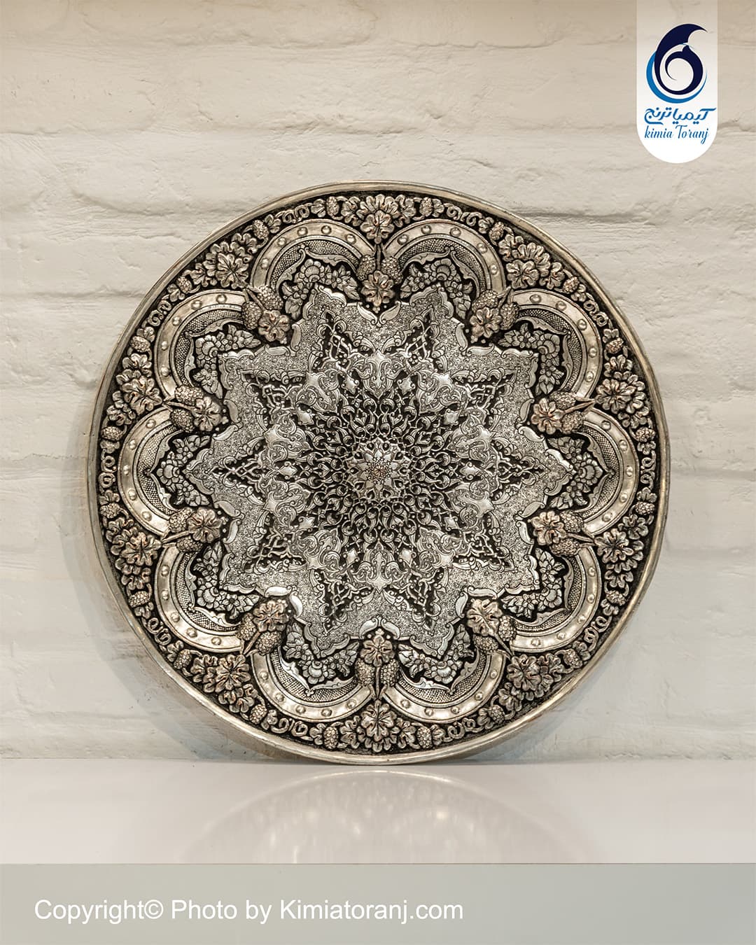 سینی دیوارکوب 10 قل قلم زنی گل برجسته و اسلیمی