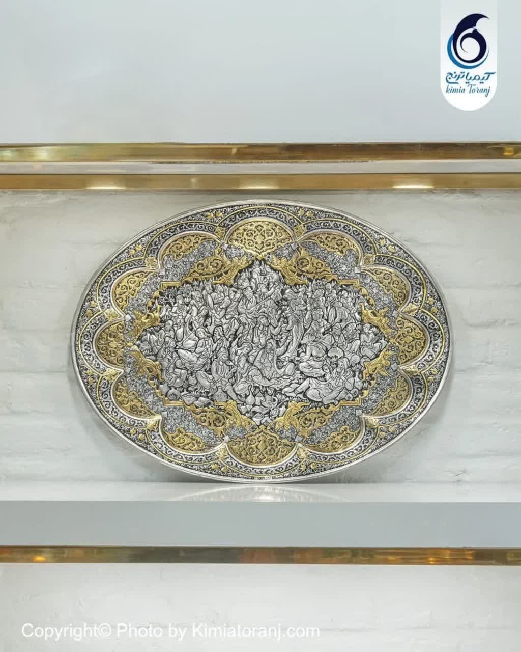 سینی دیوارکوب قلم زنی دست اسلیمی و صورت