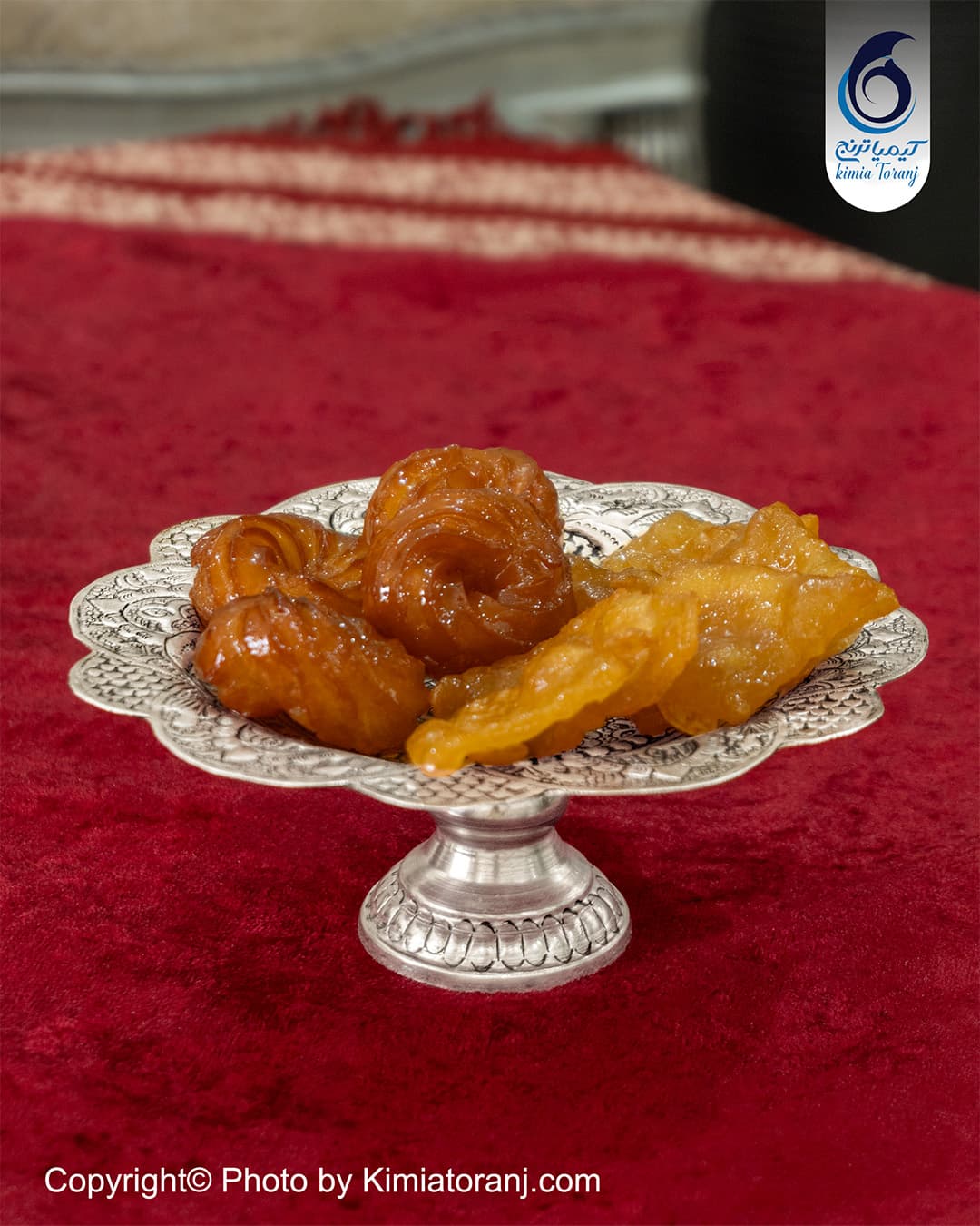شیرینی خوری کوچک تک پایه شبه نقره قلم اسلیمی