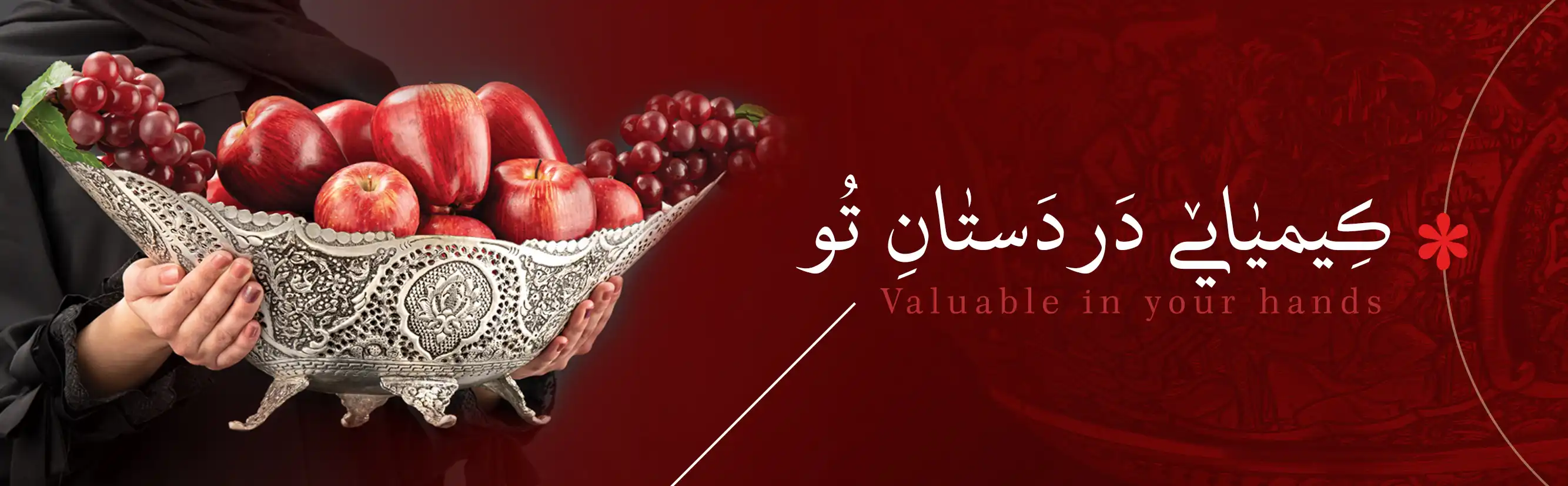 بنر شماره 0