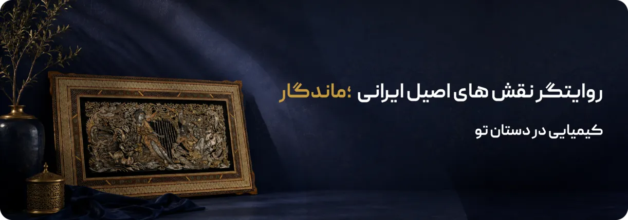 بنر 0