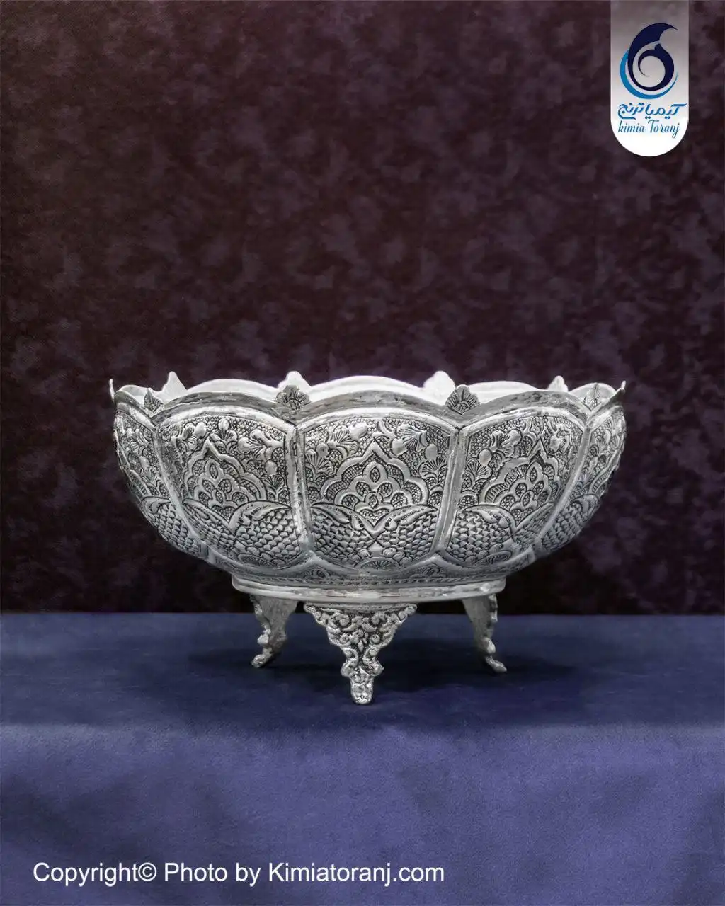 خرید آجیل خوری ویژه یلدا