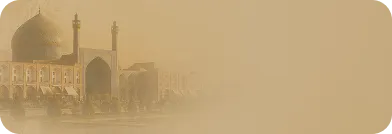 مشاهده همه صنایع دستی‌ها