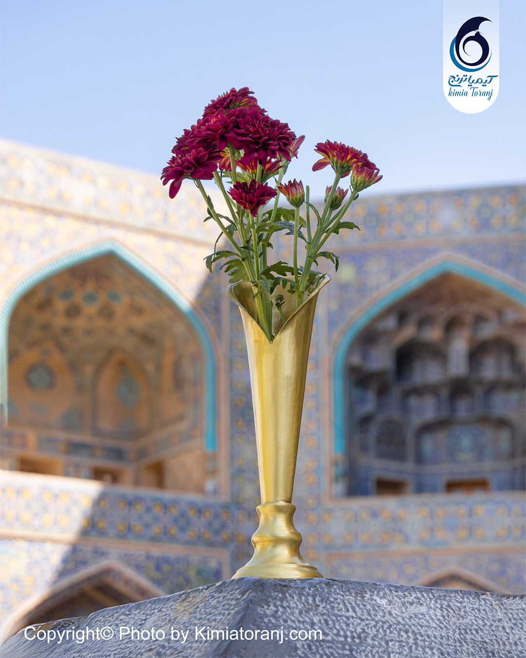 گلدان شیپوری سایز ۱ برنجی با فرم کلاسیک