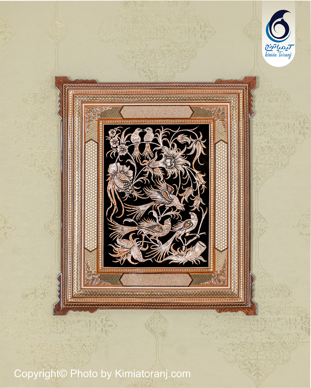 تابلو خاتم تاج کوچک با پلاک قلمزنی گل و مرغ